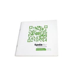 產品宣傳畫冊的批發與供應——廣州作為貿易樞紐的重要角色